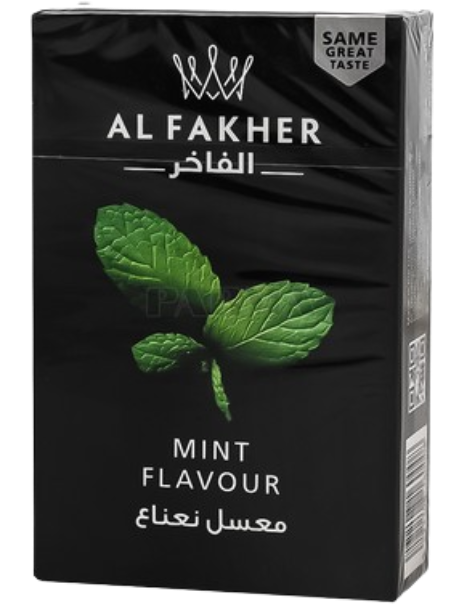 Mint Flavor