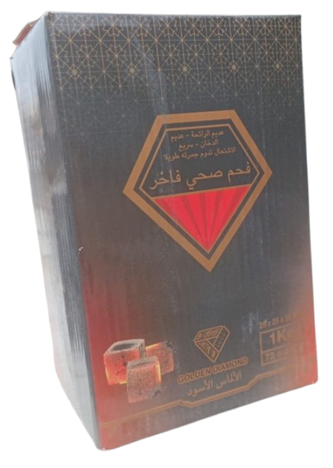 Golden Diamond Cube
